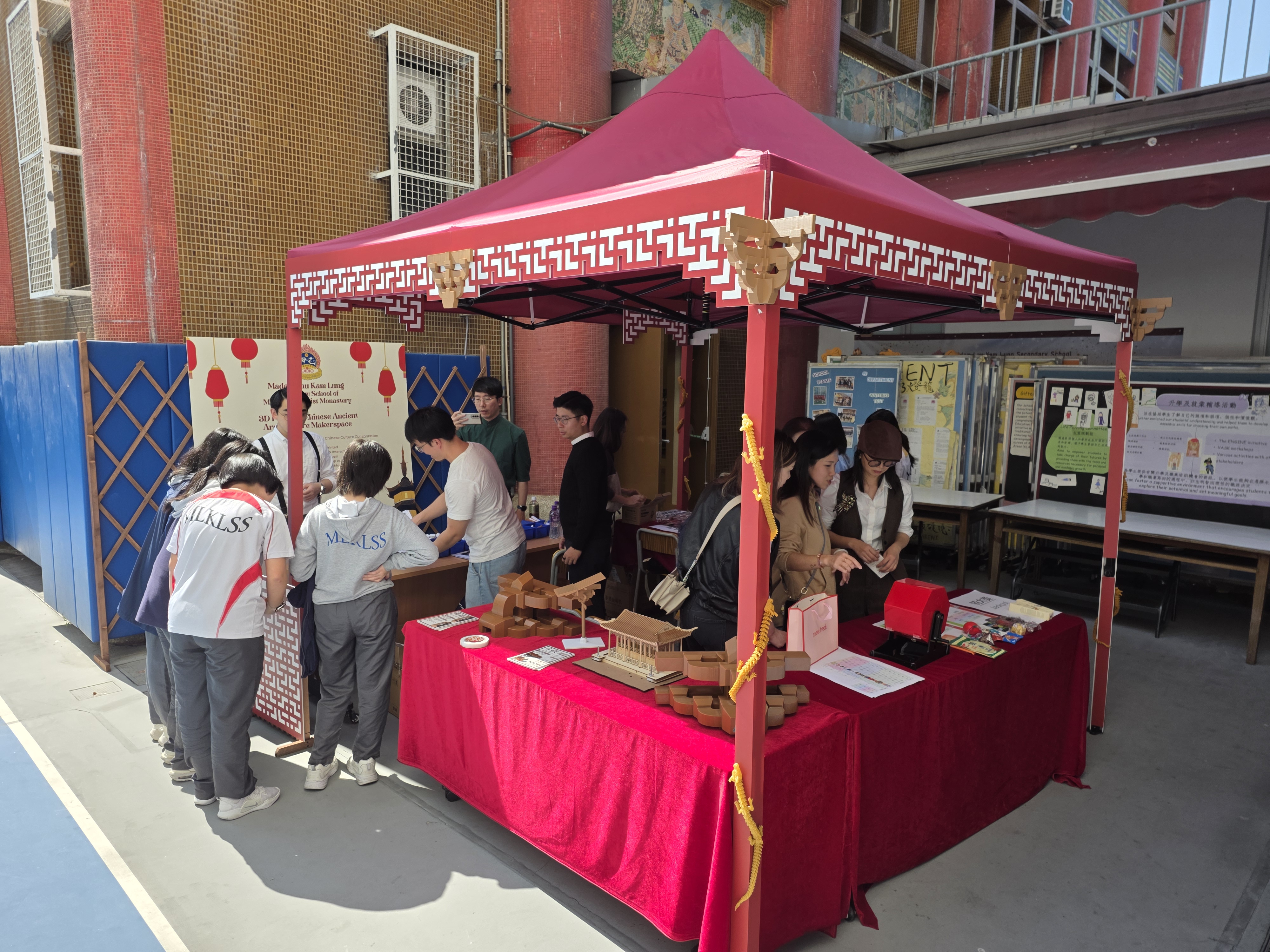 妙法寺劉金龍中學斗拱