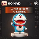 3hr Nomad cover.webp