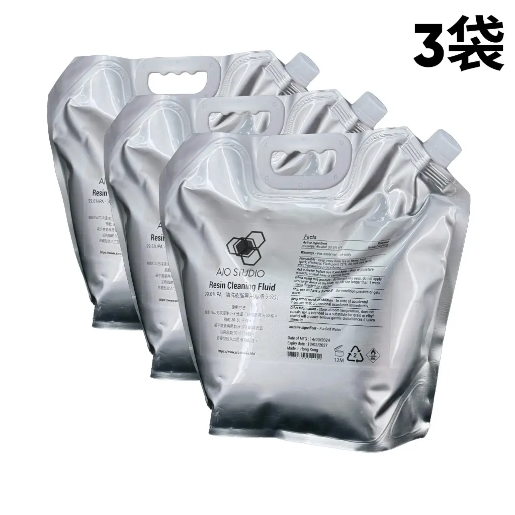 [3袋裝] 99.6% IPA - 清洗樹脂專用酒精 5公升