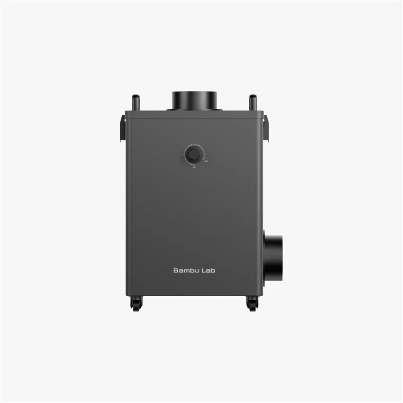 Bambu Lab 拓竹 - Smoke Purifier
