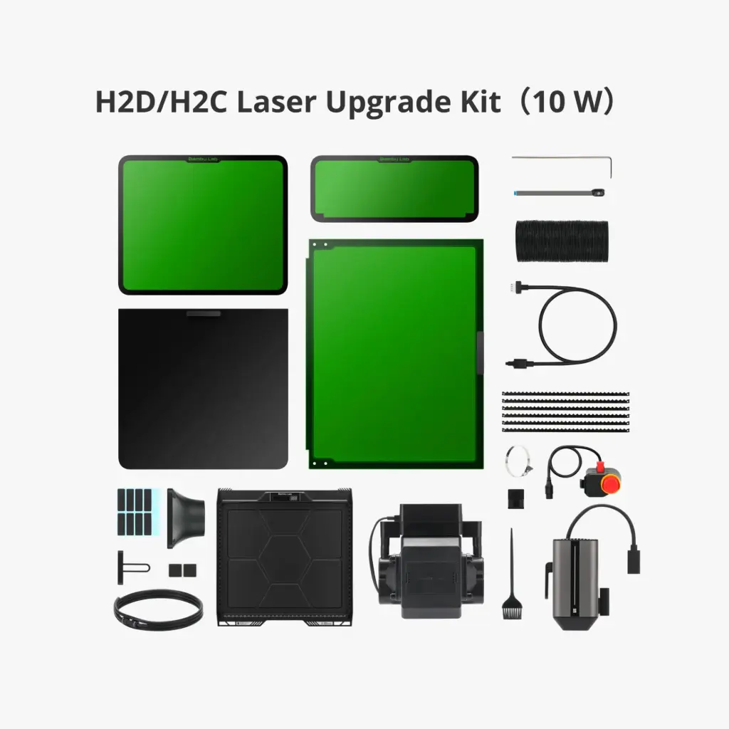 Bambu Lab - Laser Upgrade Kit 鐳射升級套裝 (H2D/H2C) (10W)