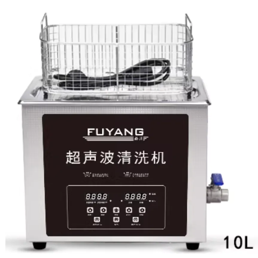 Ultrasonic Cleaning Machine - F40SD