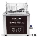 超聲波清洗機 - F40SD