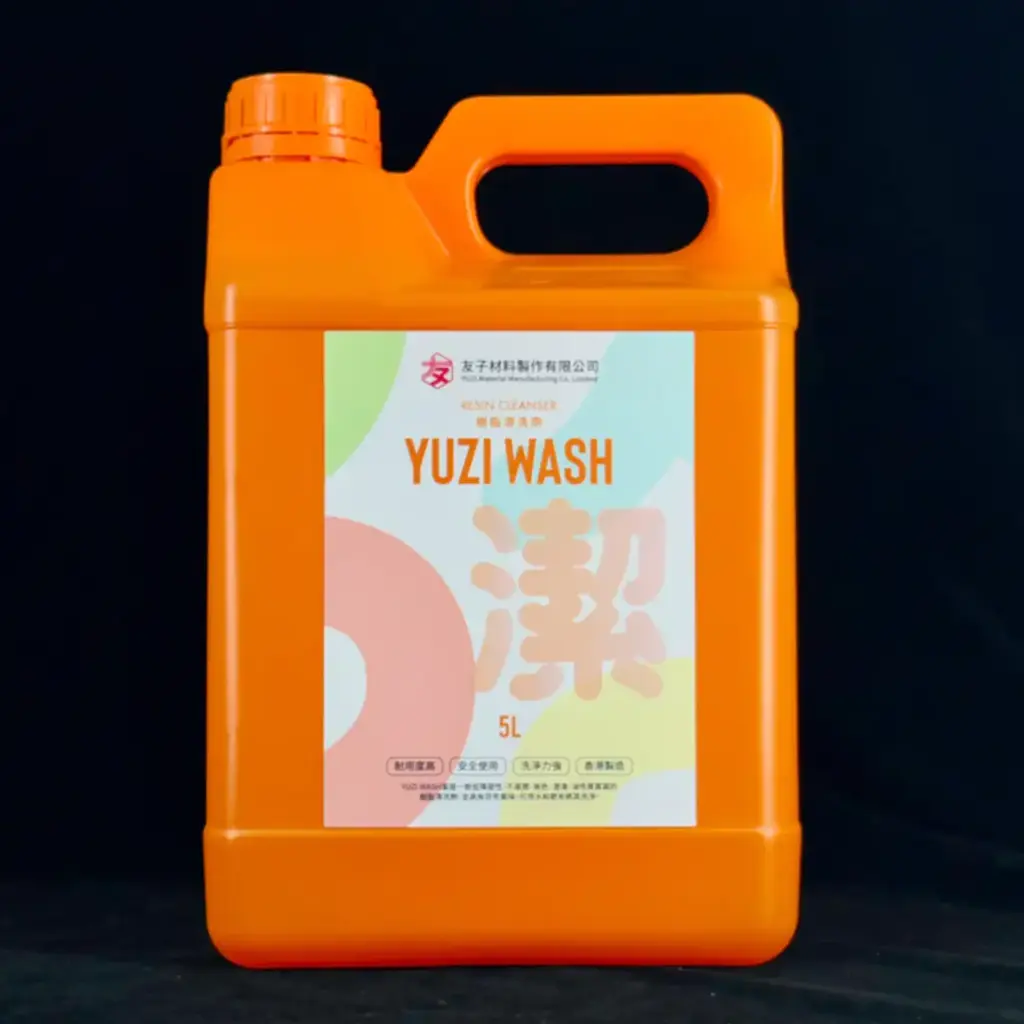 友子 YUZI Wash 潔 5L - 樹脂清洗劑 (不燃活性溶劑) 