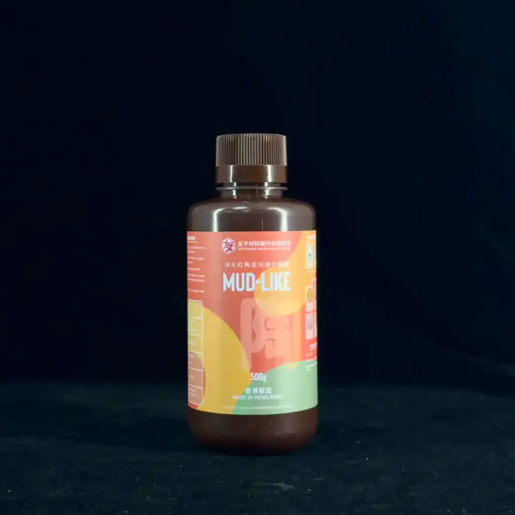 YUZI Matt Red Clay Resin - 500g