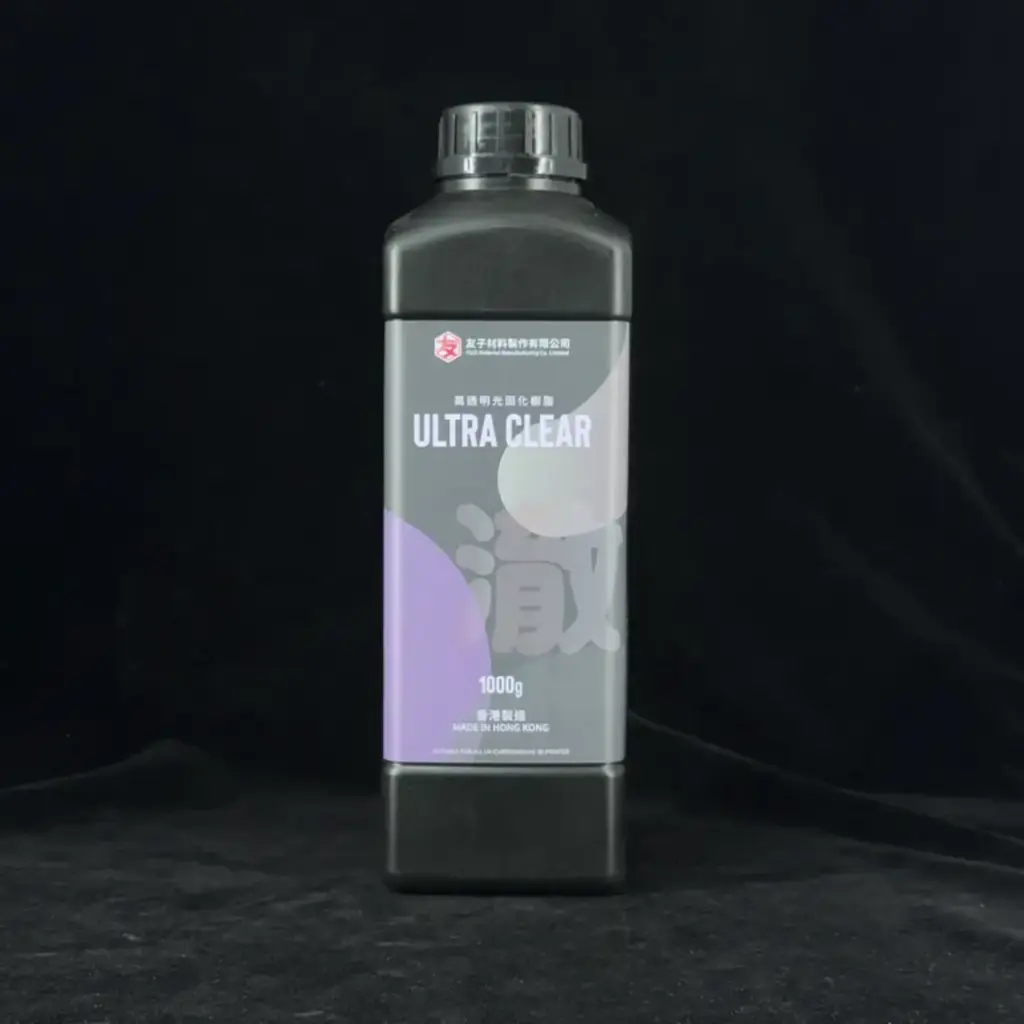 友子YUZI 高透明光固化樹脂 - 1000g 裝