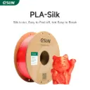 易生 eSUN PLA 絲綢金屬色 1kg