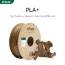 易生 eSUN PLA+ 1kg